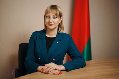 Виктория Александровна