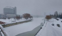 прогноз погоды