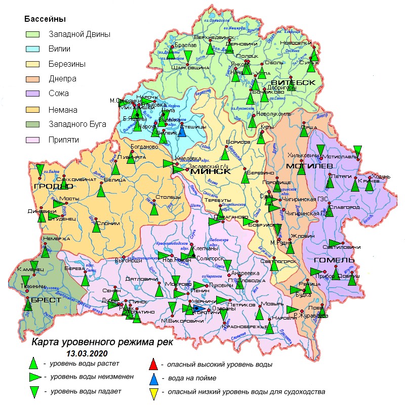 Карта беларуси с озерами