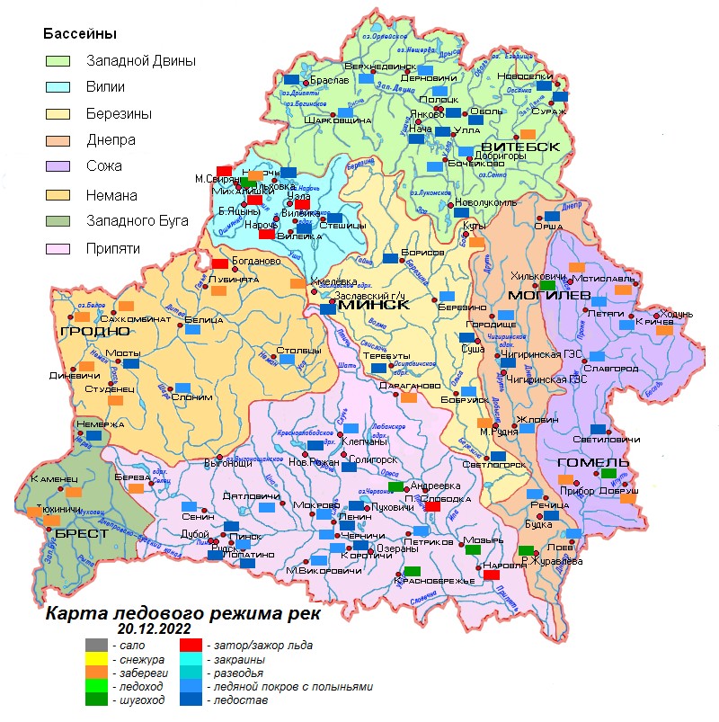 Карта рек беларуси с названиями